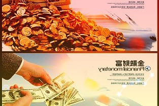 两部门：4月1日起至年底对增值税小规模纳税人免征增值税